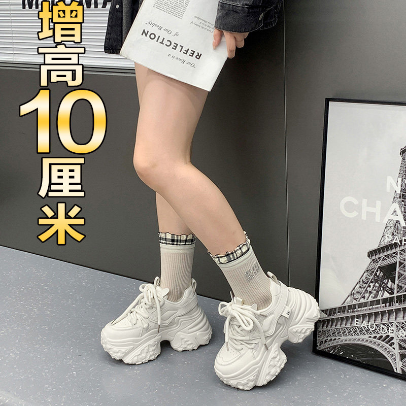 老爹鞋女2025秋季新款厚底松糕休闲运动百搭时尚小个子内增高女鞋,淘宝优惠券,粉丝福利购,淘宝优惠卷