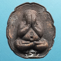 Thai Buddha Trump Genuine Pint Dragon Lady Dham Buddha Calendar 2542 Bronze Closed Answer Bag Waterproof Shell Thai Ship