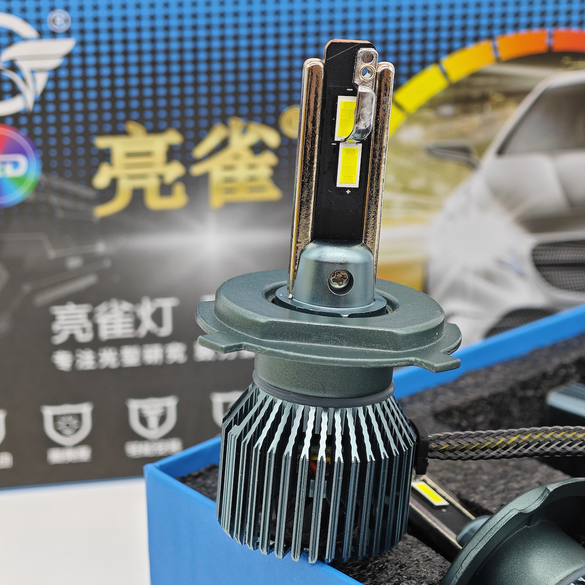 Liangque H4 Ideal Light 2 65W Pro Reflective Bowl Integrated Far and Near LED Car Light Review Recommendation