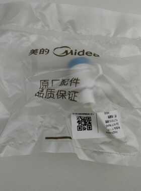 美的饮水机水龙头Y113122