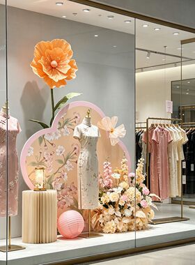 女服装店橱窗装饰场景布置假花仿真花摆设轻奢高端kt板花艺摆件