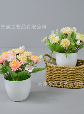 创意家居桌面装饰仿真盆栽韩式龙爪菊盆景客厅办公桌茶水间摆件