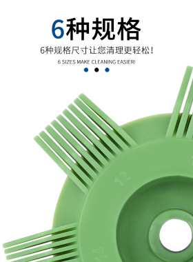 不锈钢翅片梳 空调翅片冷凝器梳子 制冷维修工具翘片 清洁刷子