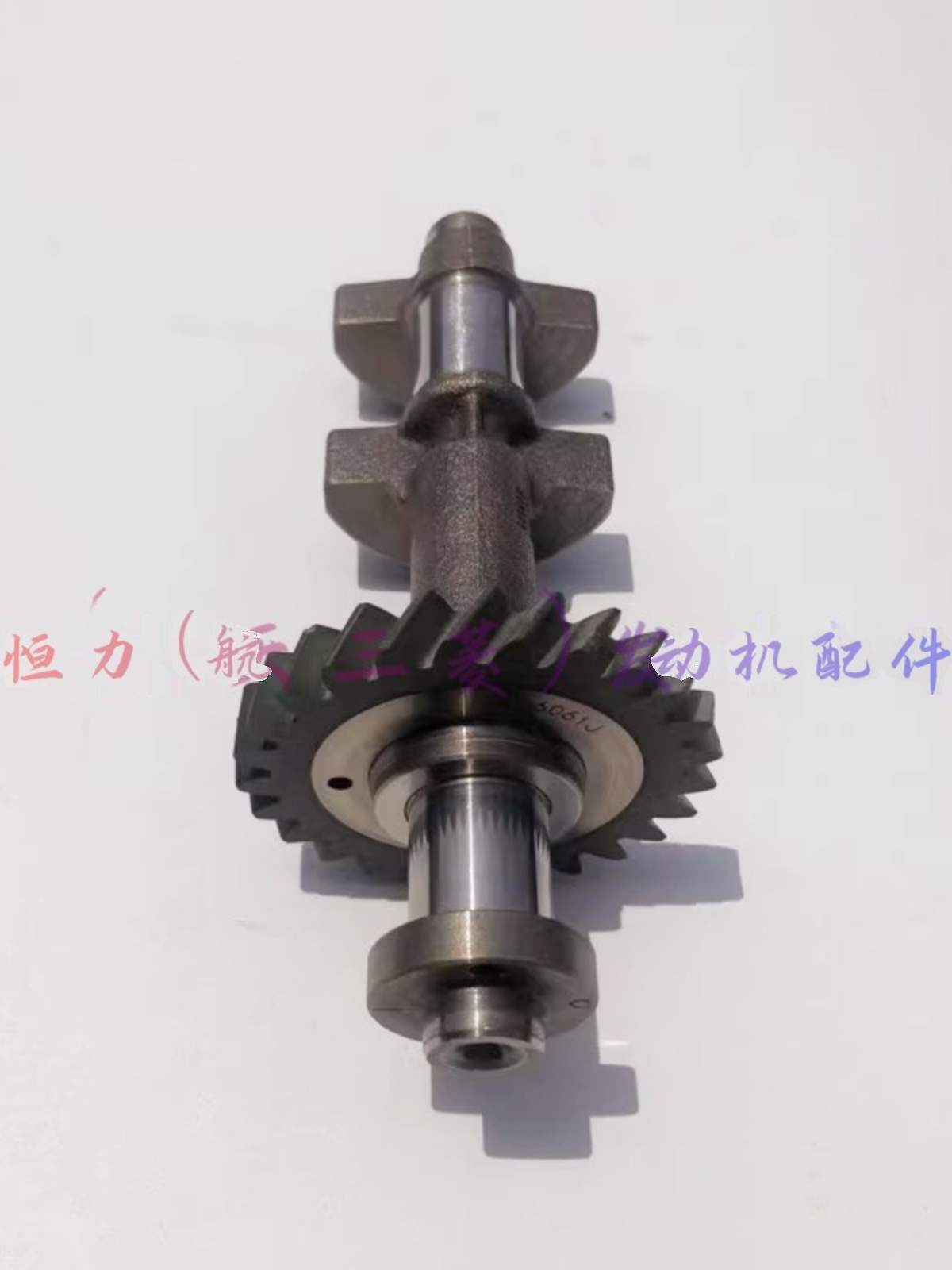 众泰TNTX7 Z齿0大1.8 C迈70单T 0 T平衡轴04G轴70平衡18T齿双60-图0