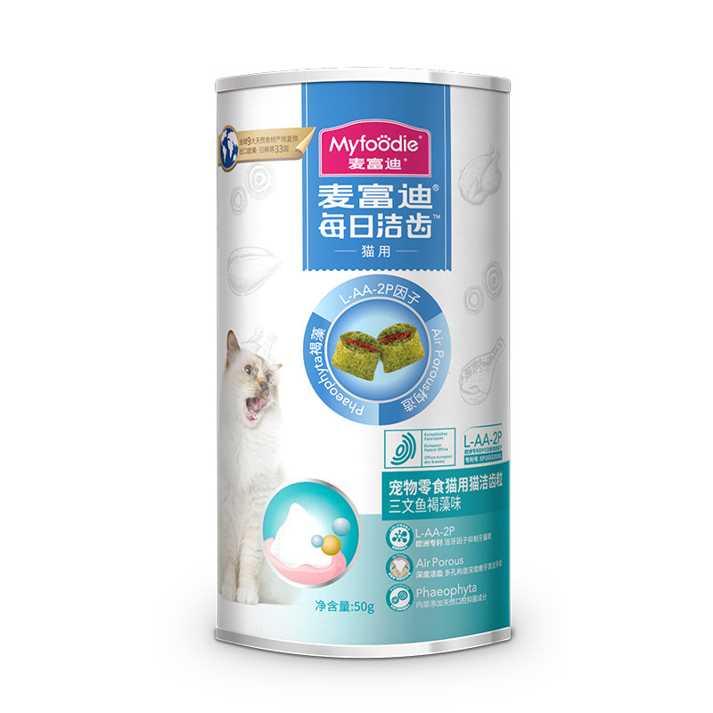 麦富迪猫咪零食磨牙冻干奖励零食洁齿棒成猫零食夹心猫饼干囤货装,淘宝优惠券,粉丝福利购,淘宝优惠卷