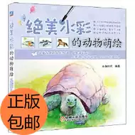 水色时代 新人首单立减十元 21年8月 淘宝海外