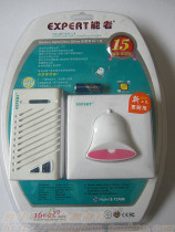 Hong Kongers Wireless Doorbell E-72A08 Electronic Doorbell (звонок)