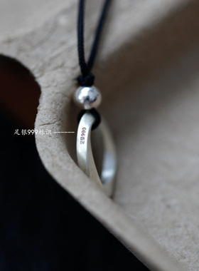 足银黑绳银饰项链男士高级感吊坠