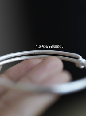 足银999平安喜乐手镯纯银古法拉丝实心素圈新中式国风汉字银镯子