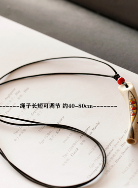 吹响幸运号角-锦鲤项链 原创国风文艺日系复古陶瓷口哨转运礼物