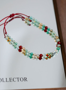 只此青绿.玉叶长情纯银树叶新中式复古手串小众孔雀玛瑙编绳手链