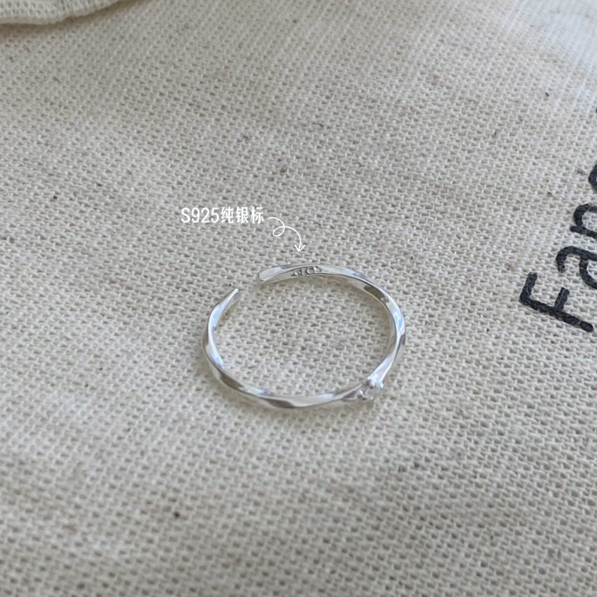 Hot Freedom S925 sterling silver single diamond open tail ring Möbius simple design versatile little finger silver jewelry ring