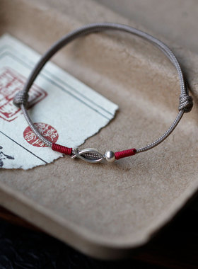 上岸锦鲤 自在快乐S925纯银小鱼手链男女款编绳考试好运手绳礼物