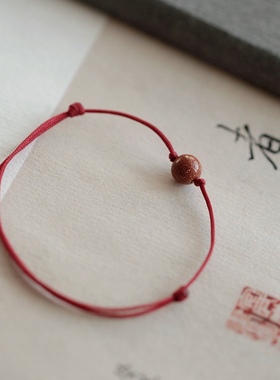 [限时回馈]微光天然