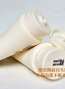 亚美芦荟银杏护手霜120g滋润肌肤改善皮肤粗糙男女老国货擦手油霜