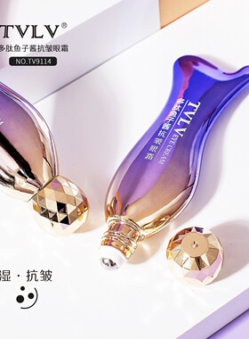 TVLV多肽鱼子酱按摩眼霜30g