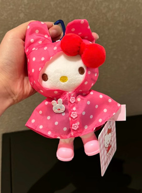 正版雨衣helloKitty包包挂件卡通毛绒可爱玩偶凯蒂猫钥匙扣装饰品