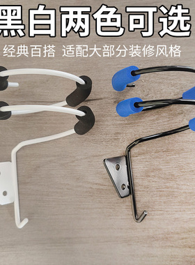 发廊专用电吹风机架子不锈钢双圈