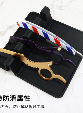 新款理发店美发工具收纳神器发型