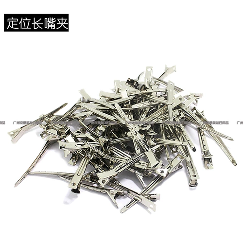 Qikong Long Roth Clip Metal Опознанный рту