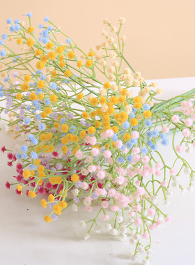 塑料花满天星客厅装饰