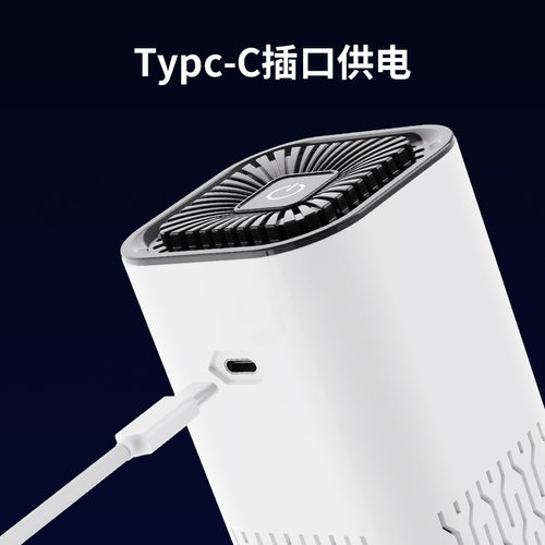 跨境车载USB负离子空气净化器除甲醛除异味办公家用便携香薰自动 - 图2