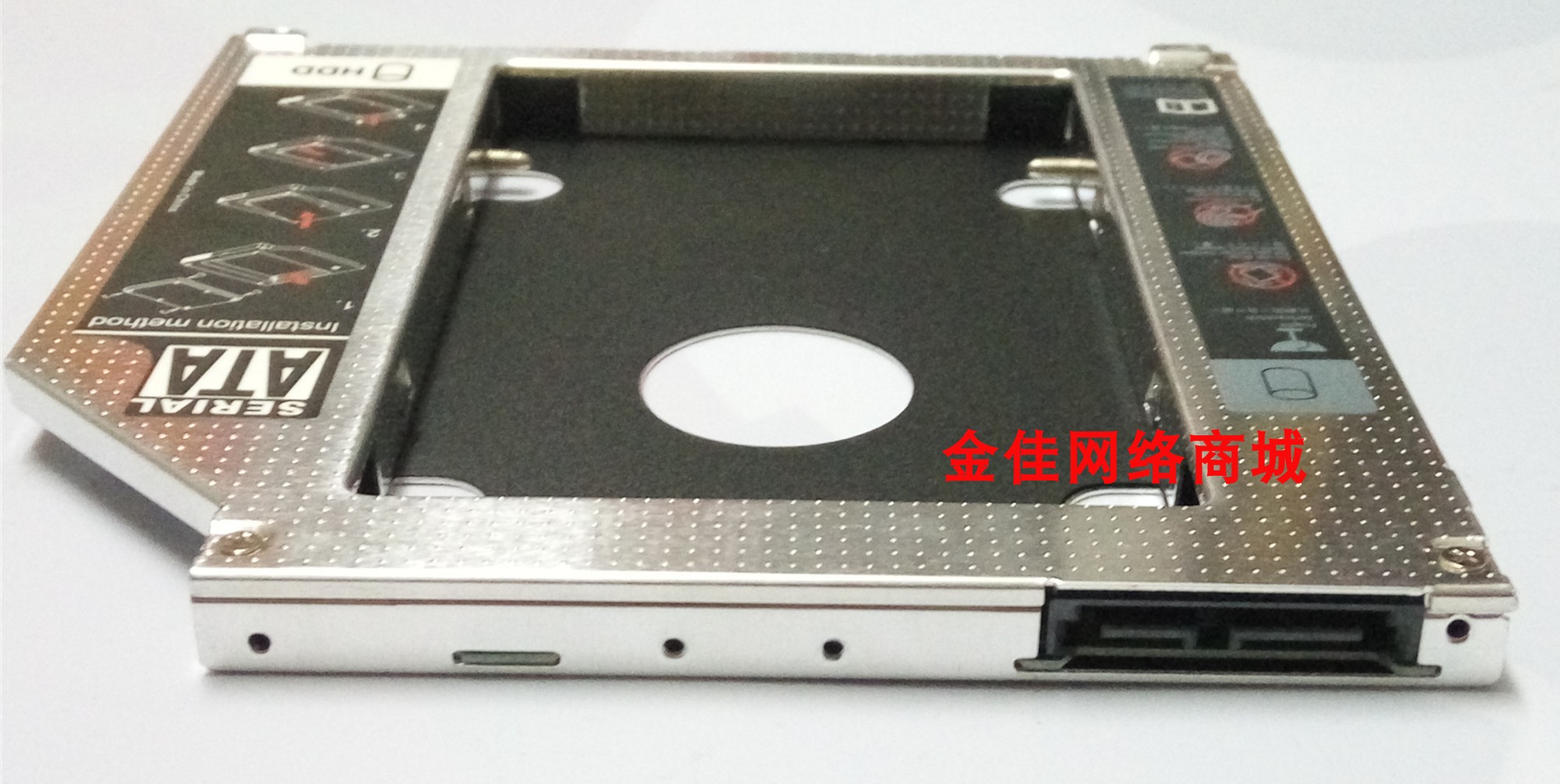 APPLE苹果 MBP700 MAC207 MC314 MC723光驱位固态硬盘托SSD支架盒-图0