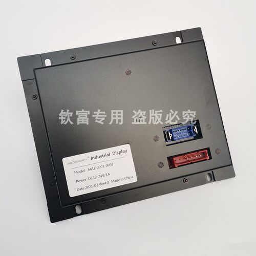 替代款A61L-0001-0093 0092 0086 0074 0094 00950072 0096显示器 - 图2