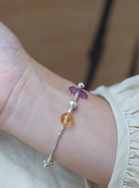 天然紫水晶黄水晶多宝碎银手链