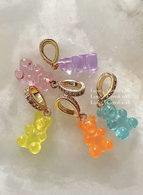 CeroEnMi小熊软糖吊坠