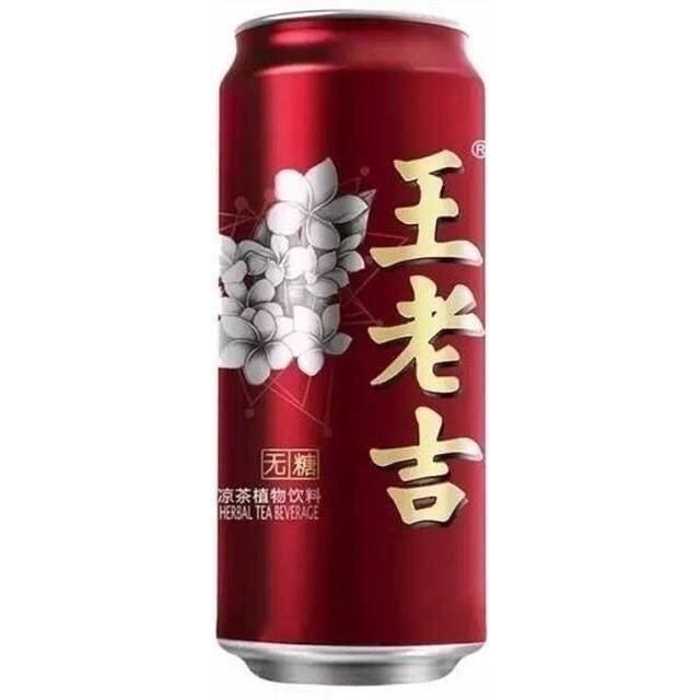 王老吉无糖凉茶310ml*24罐整箱装植物茶饮料无糖低糖配方正品包邮,淘宝优惠券,粉丝福利购,淘宝优惠卷