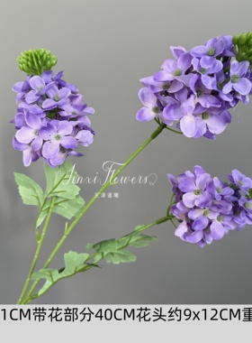 仿真花油菜花婚庆婚礼堂假花
