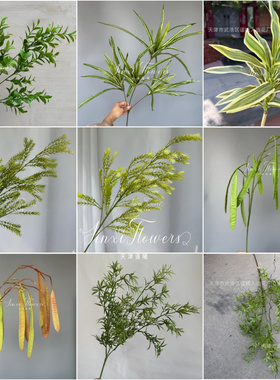 谨曦绿植婚庆仿真花天津