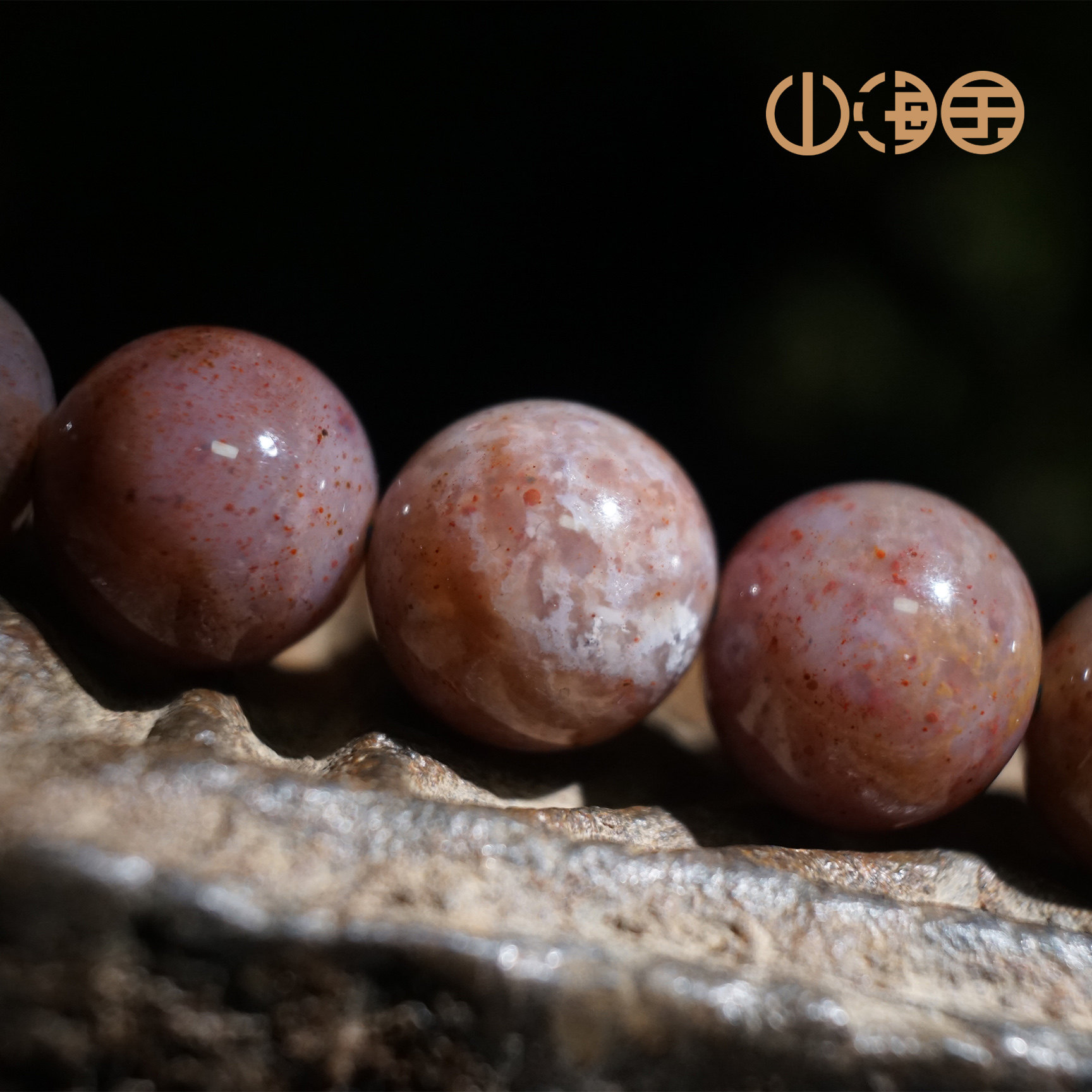 彩宝珠 新人首单立减十元 21年7月 淘宝海外