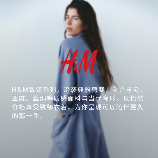 Hm solid color neutral wash linen gown