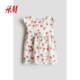 Printed round neck flying sleeve knee-length princess skirt