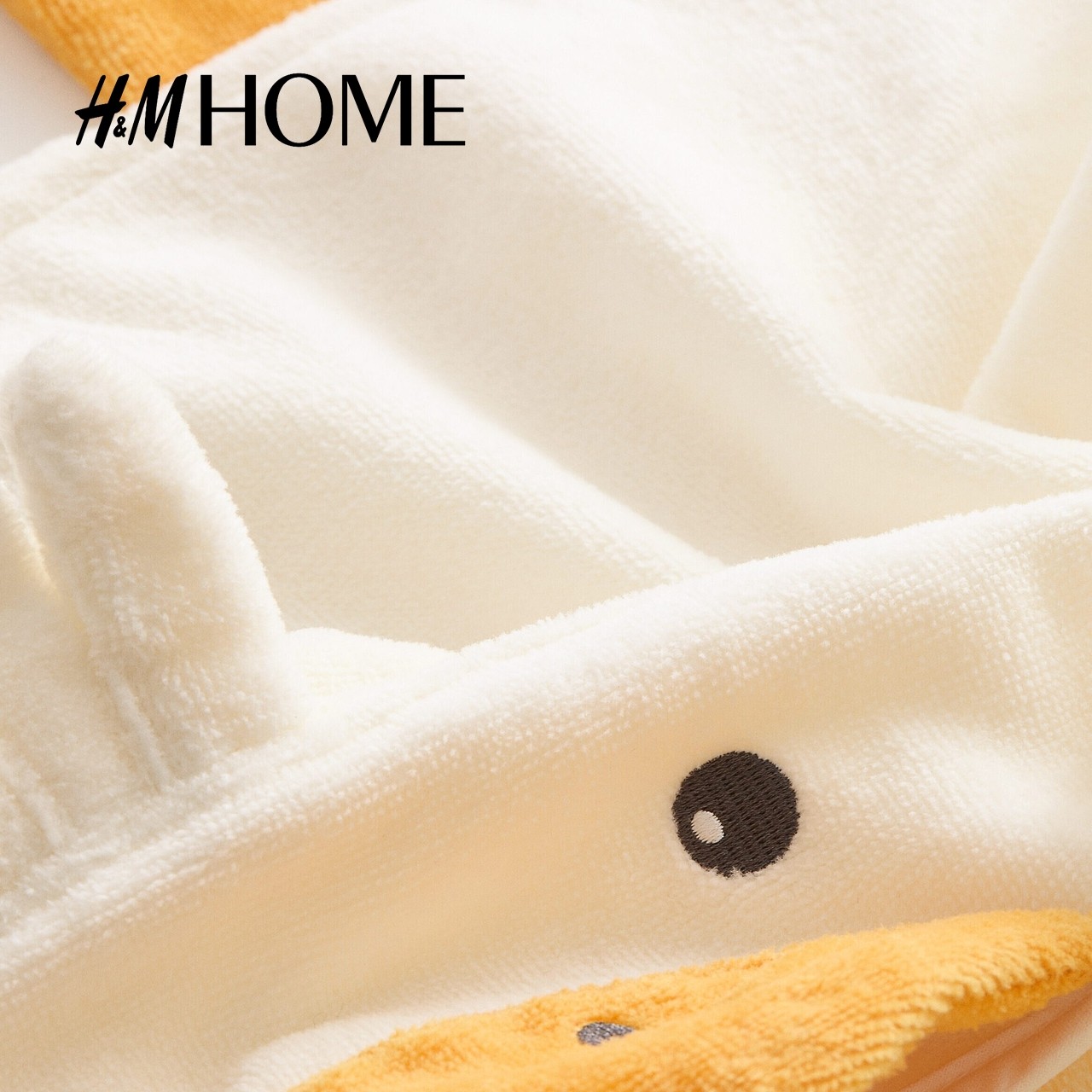 HM HOME2026春季新款婴儿毛巾披肩1216298,淘宝优惠券,粉丝福利购,淘宝优惠卷
