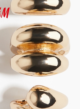 HM戒指2025年冬季新款女装饰品3枚装粗款戒指1281492