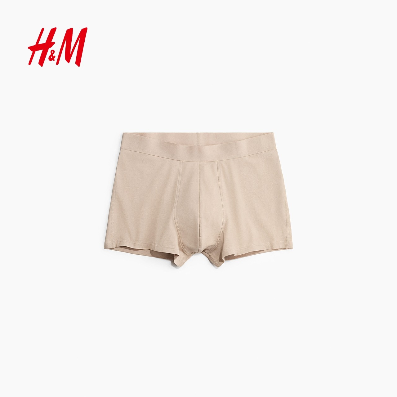 HM冬季男装5件装Lycra®平角短内裤1070268,淘宝优惠券,粉丝福利购,淘宝优惠卷