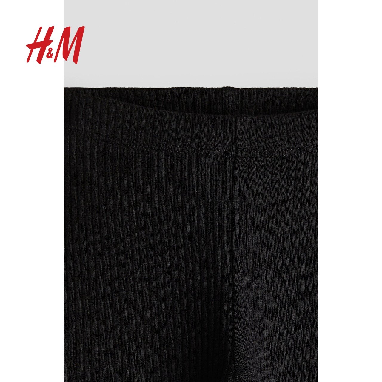 HM童装女婴裤子冬季休闲时尚简约罗纹棉质外出保暖打底裤1226638,淘宝优惠券,粉丝福利购,淘宝优惠卷