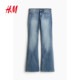 HM Women's Jeans Summer Micro Tight Slim Low Waist Flared Retro Washed Denim Trousers 1239854