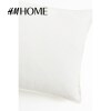 HM HOME home fabric pillowcase simple invisible zipper simple linen blended cushion cover 1207164