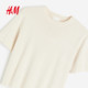HM women's wool sweater autumn fashion round neck short sleeves inner red sweater short top 1220582