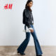 HM Women's Jeans Summer Micro Tight Slim Low Waist Flared Retro Washed Denim Trousers 1239854