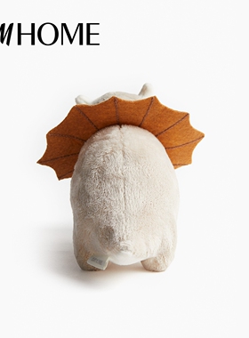 HM HOME家居饰品童趣三角龙可爱礼物治愈毛绒玩具0997809