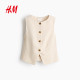 HM women's vest 2026 summer style new commuting professional wear sleeveless single-breasted Slim vest 1317317