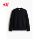 HM men's and women's sweaters winter fashion round neck bottoming shirts couple wear inner sweater pullover 1241022