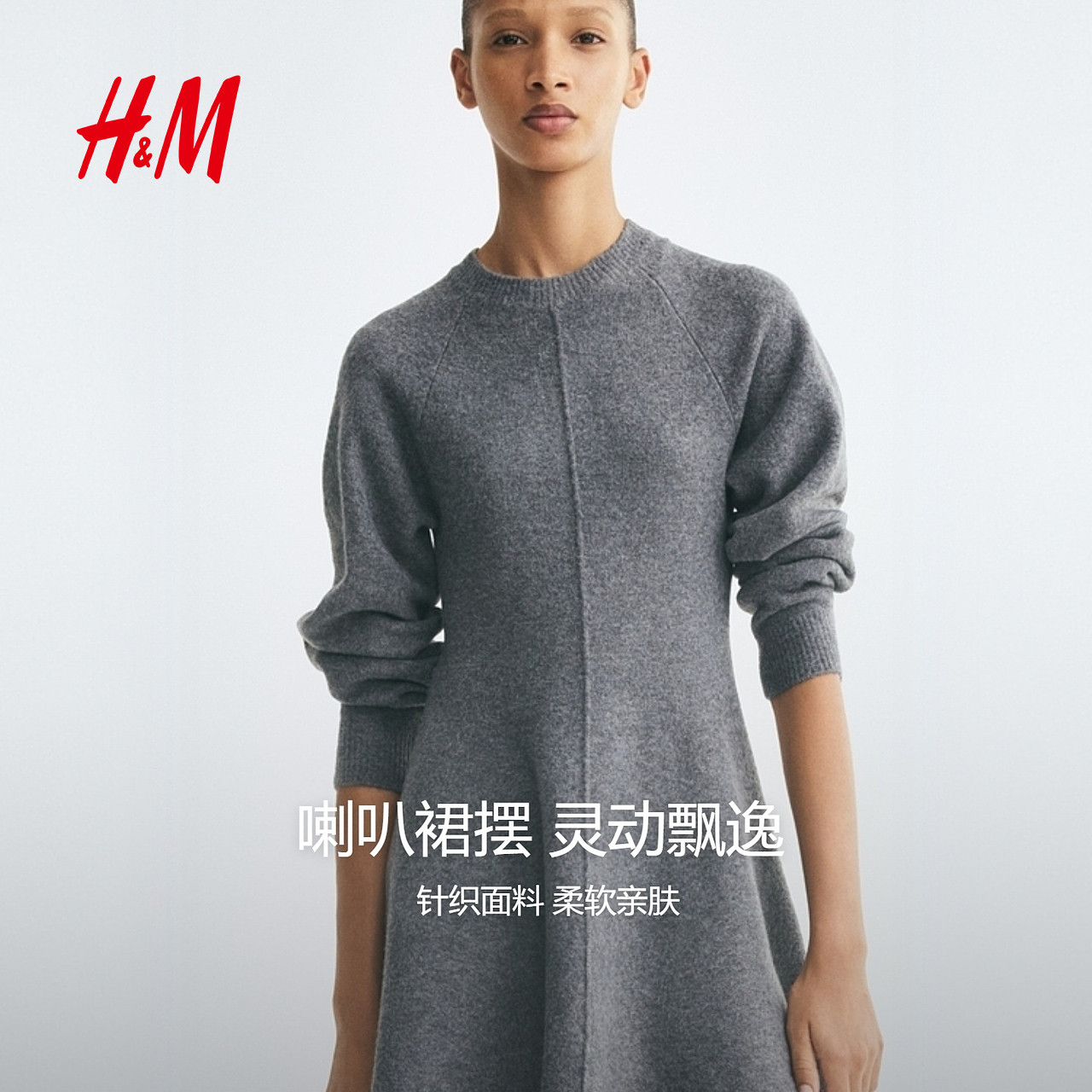 图 2