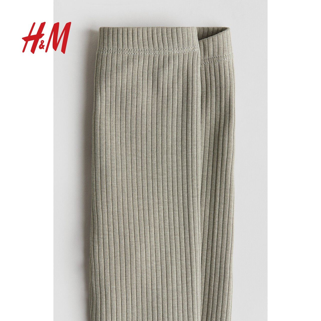 HM童装女婴裤子冬季舒适罗纹棉质外出打底长裤1226638,淘宝优惠券,粉丝福利购,淘宝优惠卷