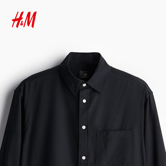 Мужская рубашка HM, зимняя белая рубашка с лацканами и удобным топом на пуговицах с длинными рукавами 1259272